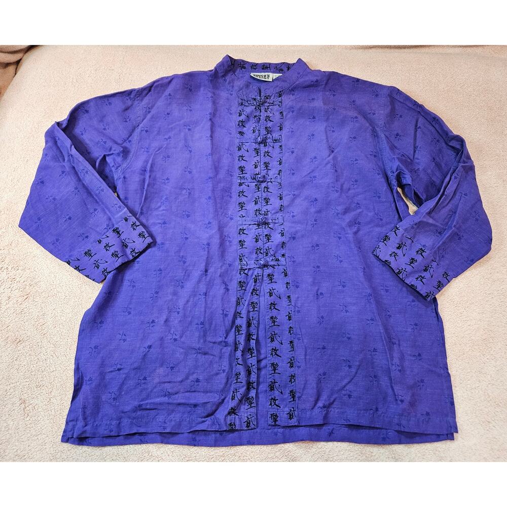 Chico's Design Purple Silk/Linen Mandarin Collar Frog Button Tunic Women's Sz 2